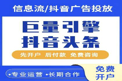 百度SEO推广公司实战经验：如何选择合适的推广渠道
