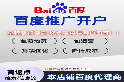 新闻推送服务中的信息流代理技术及其应用